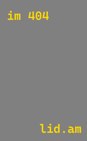 Плазменная резка металла в Надыме от 571 руб.